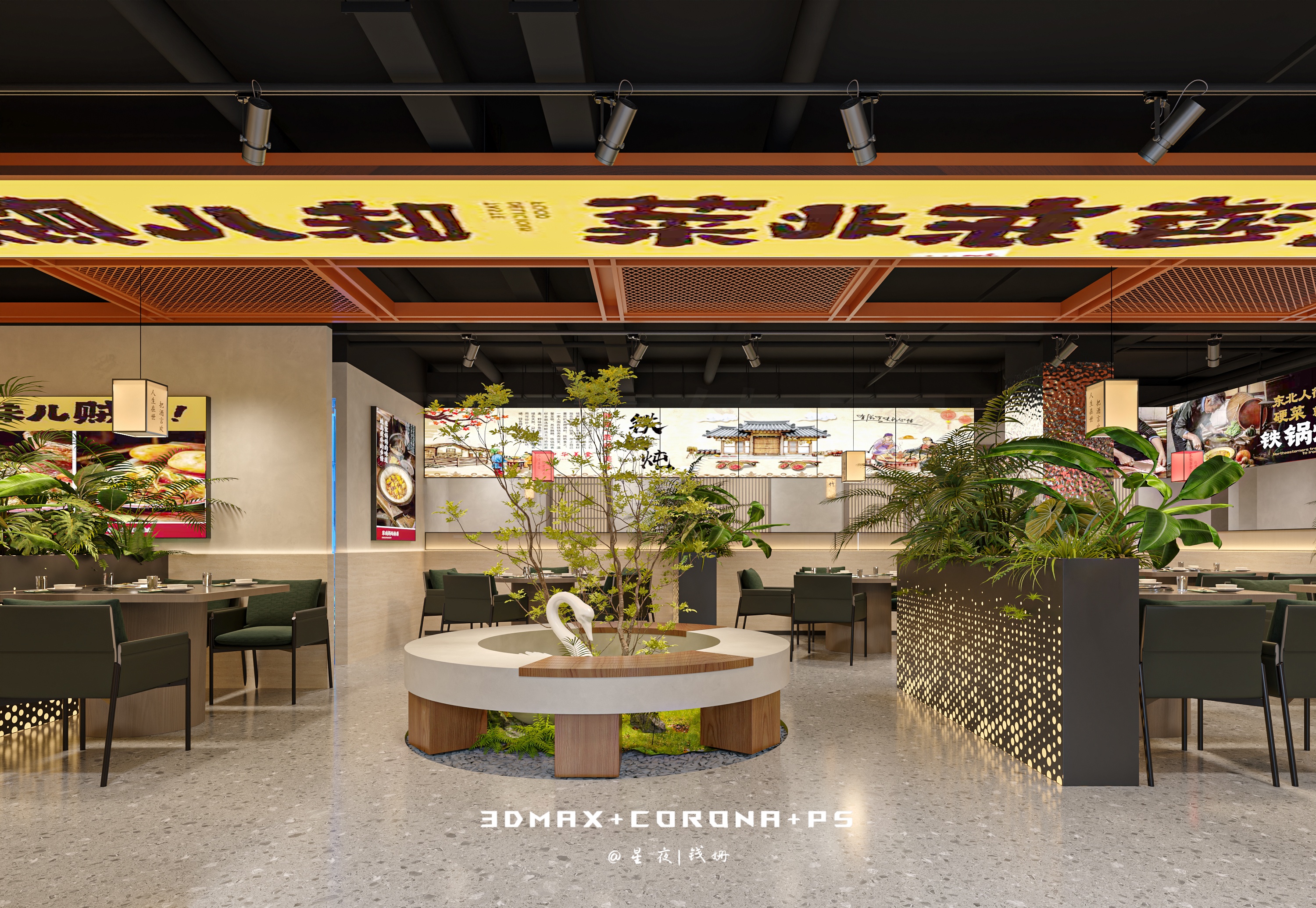 回忆四中面馆-6