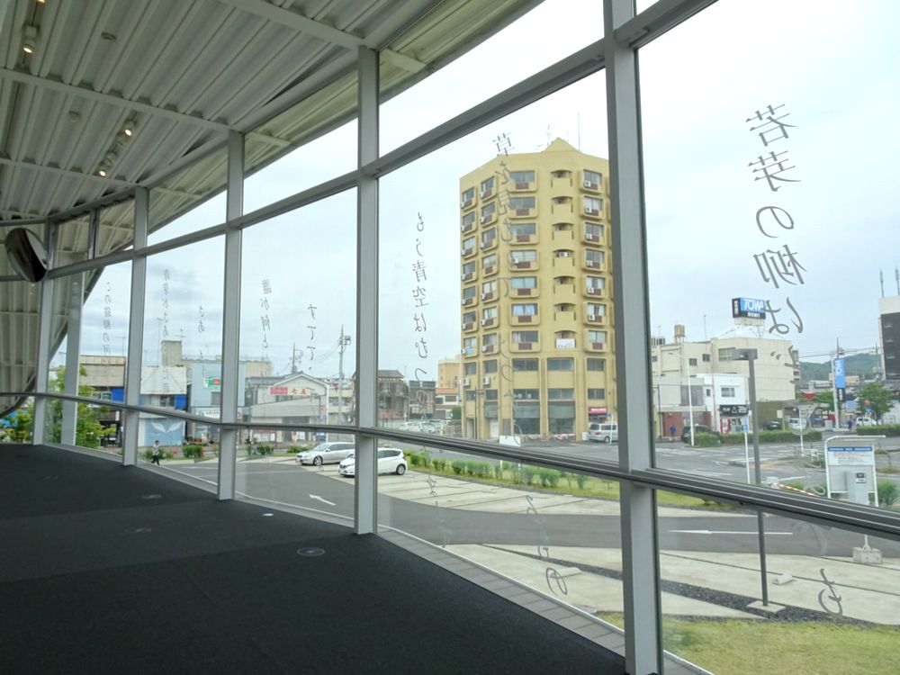 太田市美術館・図書館 | 群馬県 の建築【世界建築巡り】-55