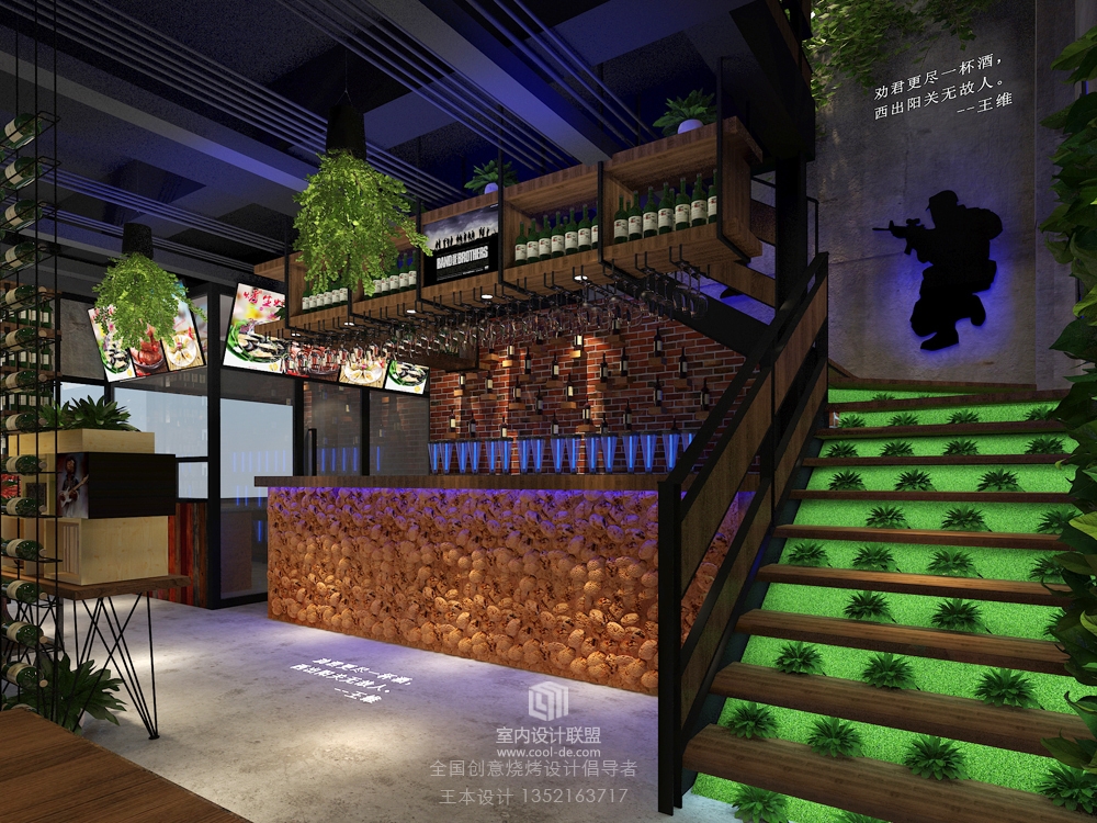 铜陵战友蚝情烧烤店重装设计案例展示，将绿色引入室内一家烧烤店-8