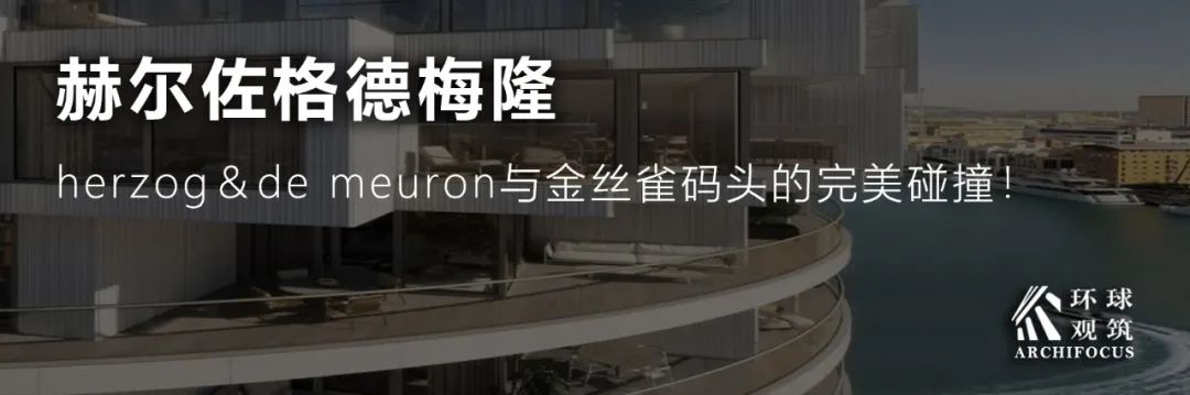 苏州壹号院 | 现代铝板立面塑造湖湾新居-59