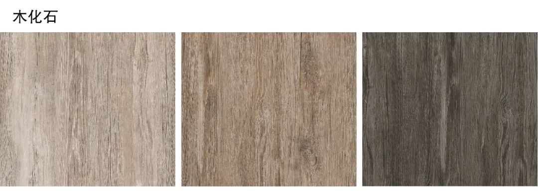 仿石材三绝 · 石英砖,人造岗石,PC 砖的特色与对比丨迈德景观 MINDSTUDIO-110