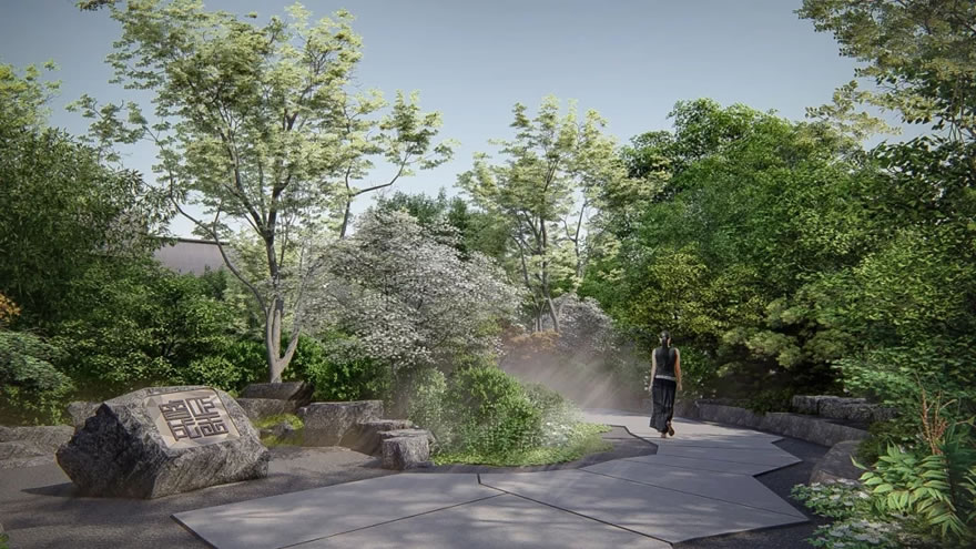 北大资源•颐和天樾-36