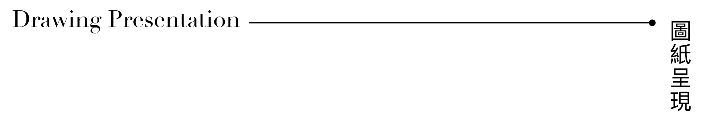 建发·漳州西湖泊悦营销中心丨中国漳州丨深圳市派尚环境艺术设计有限公司-53