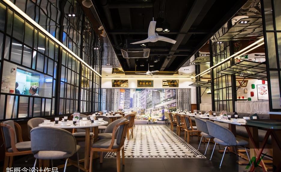 《老友记》港式茶餐厅-20