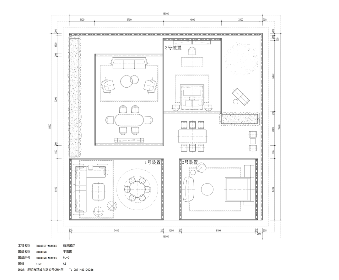 深圳家居设计周蔚见展厅丨中国深圳丨S+P 空间的诗学设计事务所-51