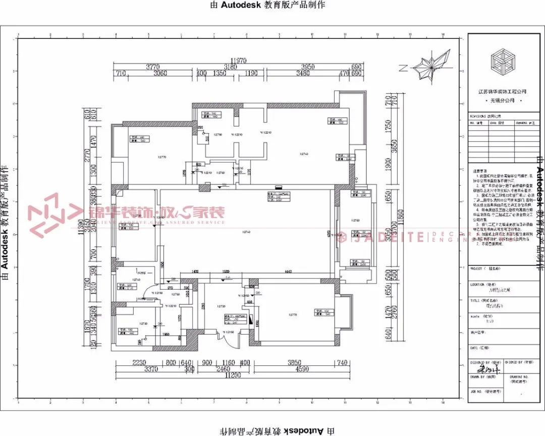 万科魅力之城 130㎡现代极简风,空间气质与美学的完美融合-16
