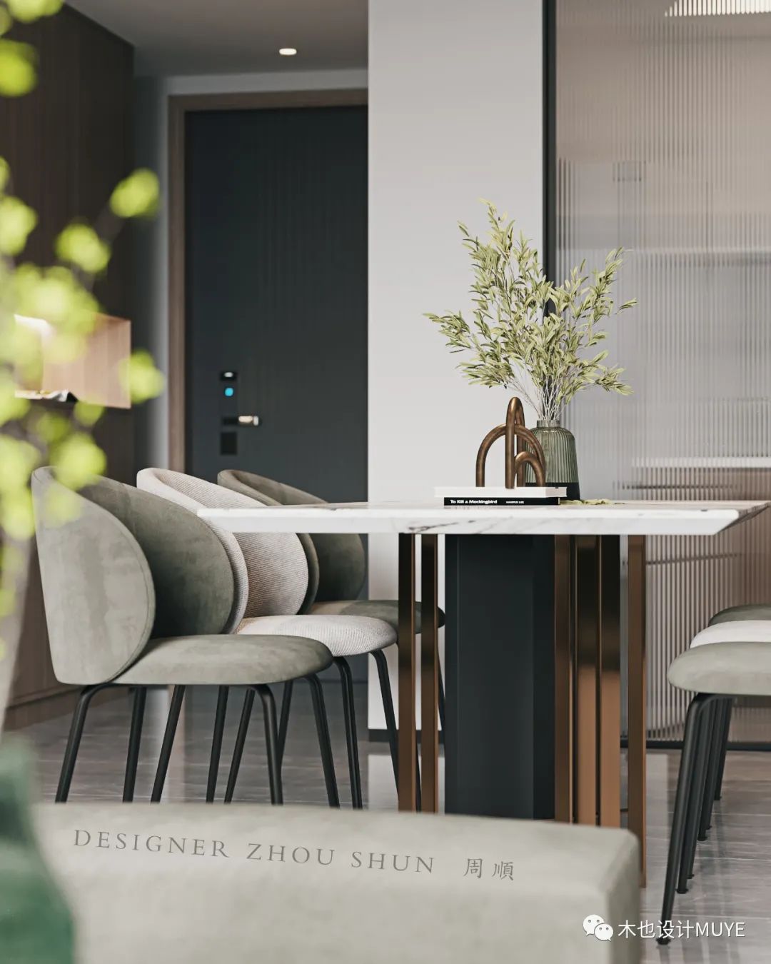 南城首府 · 现代简约,构建舒适生活美学丨周顺,杨娇,隆加友,周梦洁,胡梅-26