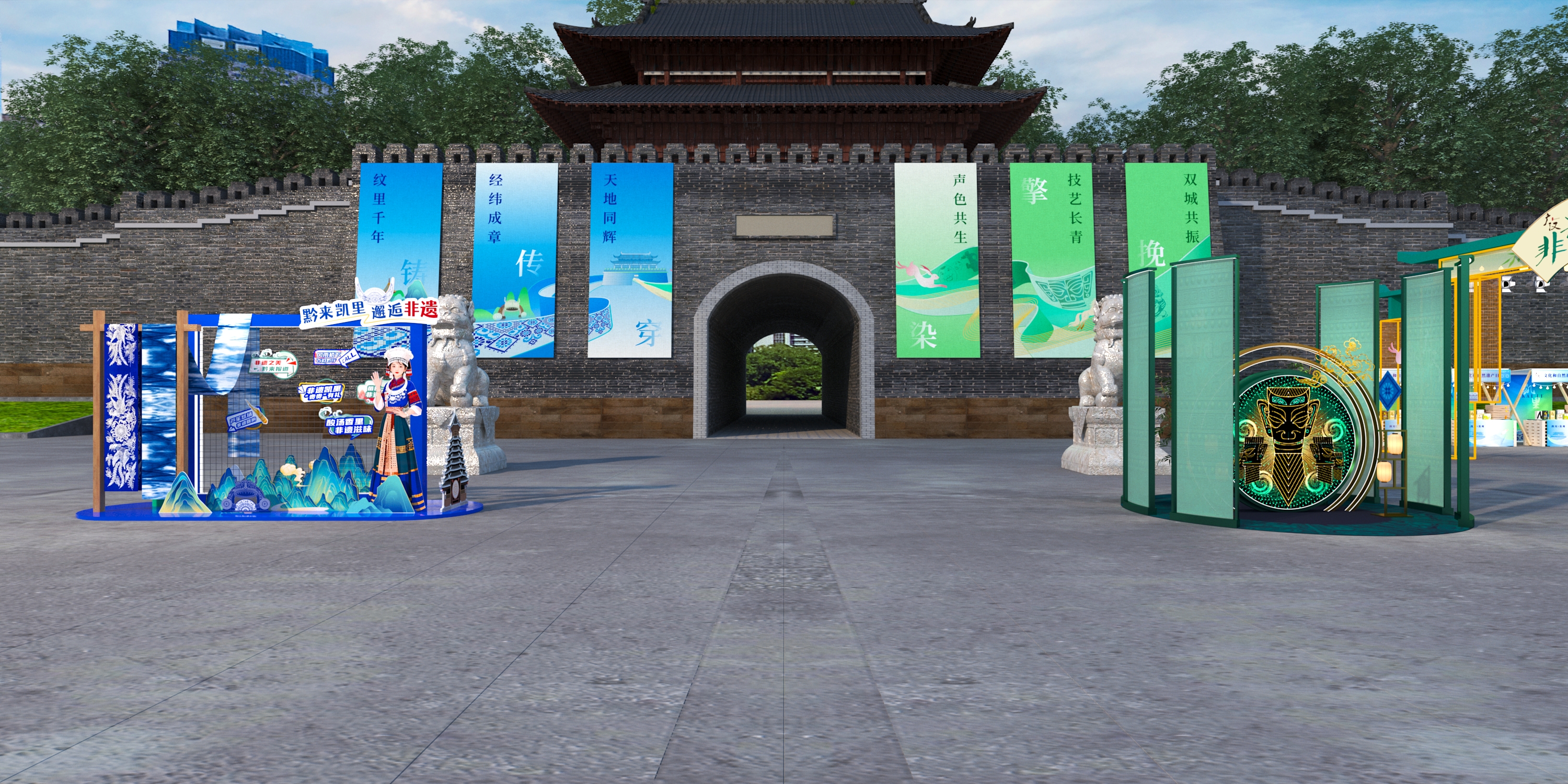 广汉市非遗活动-6