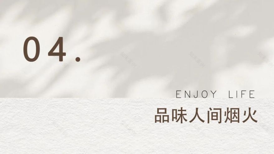 商丘金沙天悦邻里中心 / 社区活动中心丨中国商丘丨河南素颜软装设计有限公司-25