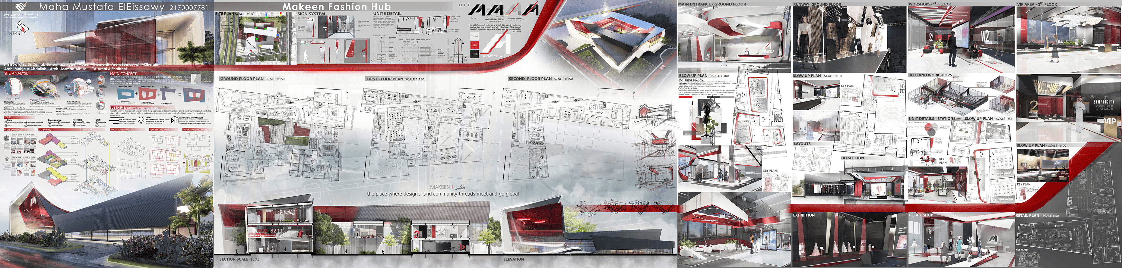 时尚中心丨沙特阿拉伯吉达丨Graduation Project-7