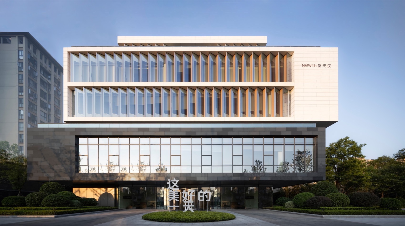 陕西汉中新天汉创新中心丨中国汉中丨上海逸竞建筑规划设计有限公司-6