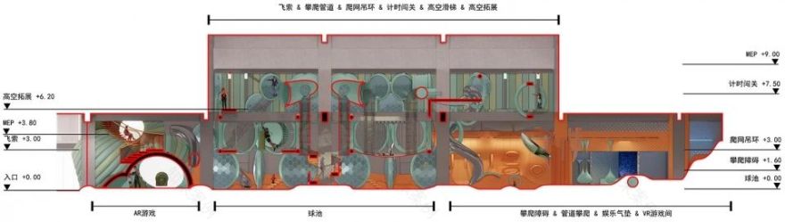 一工元丨中国北京丨waa未觉建筑-65