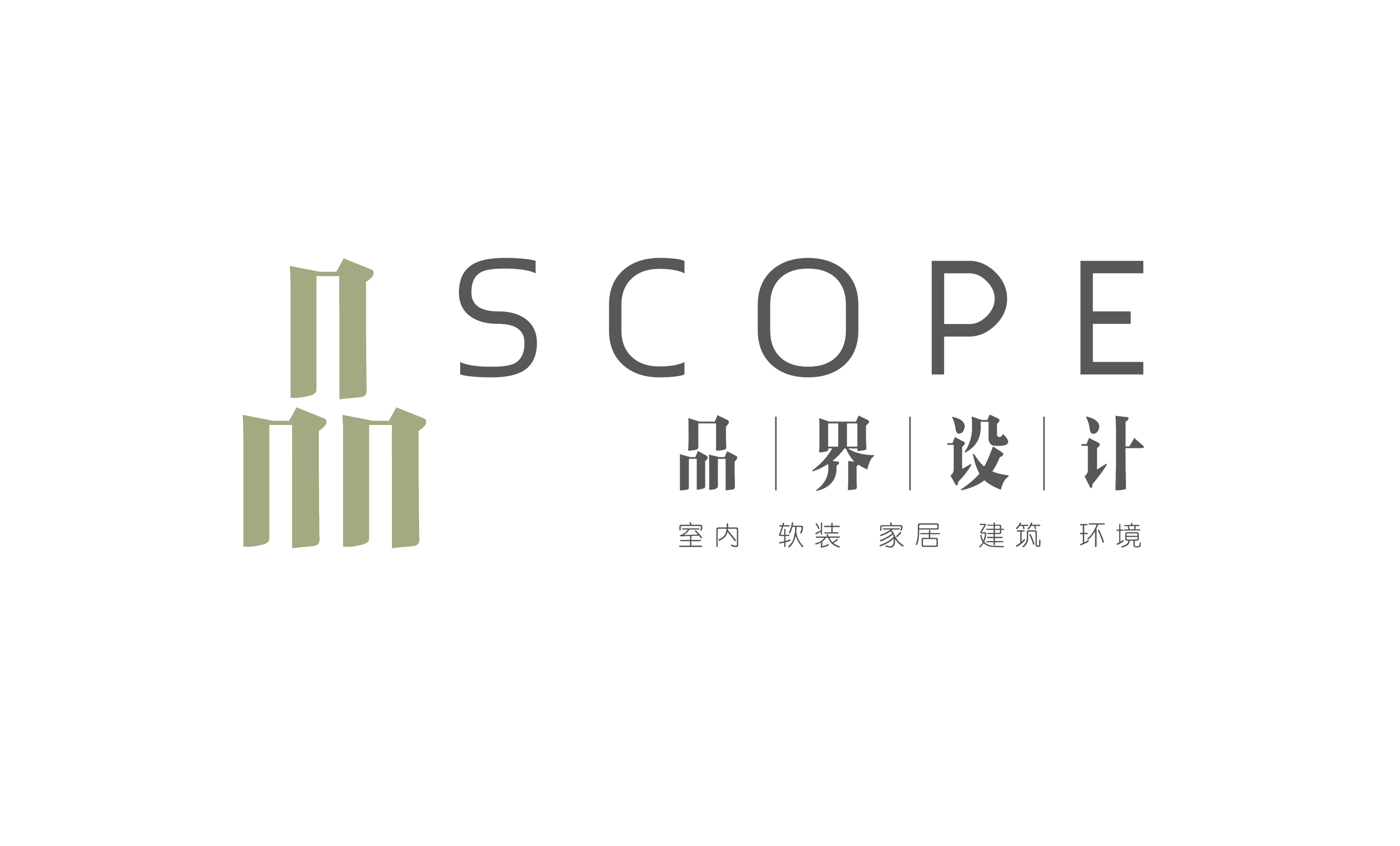 山竹影像艺术中心丨中国西安丨Scope Design-87