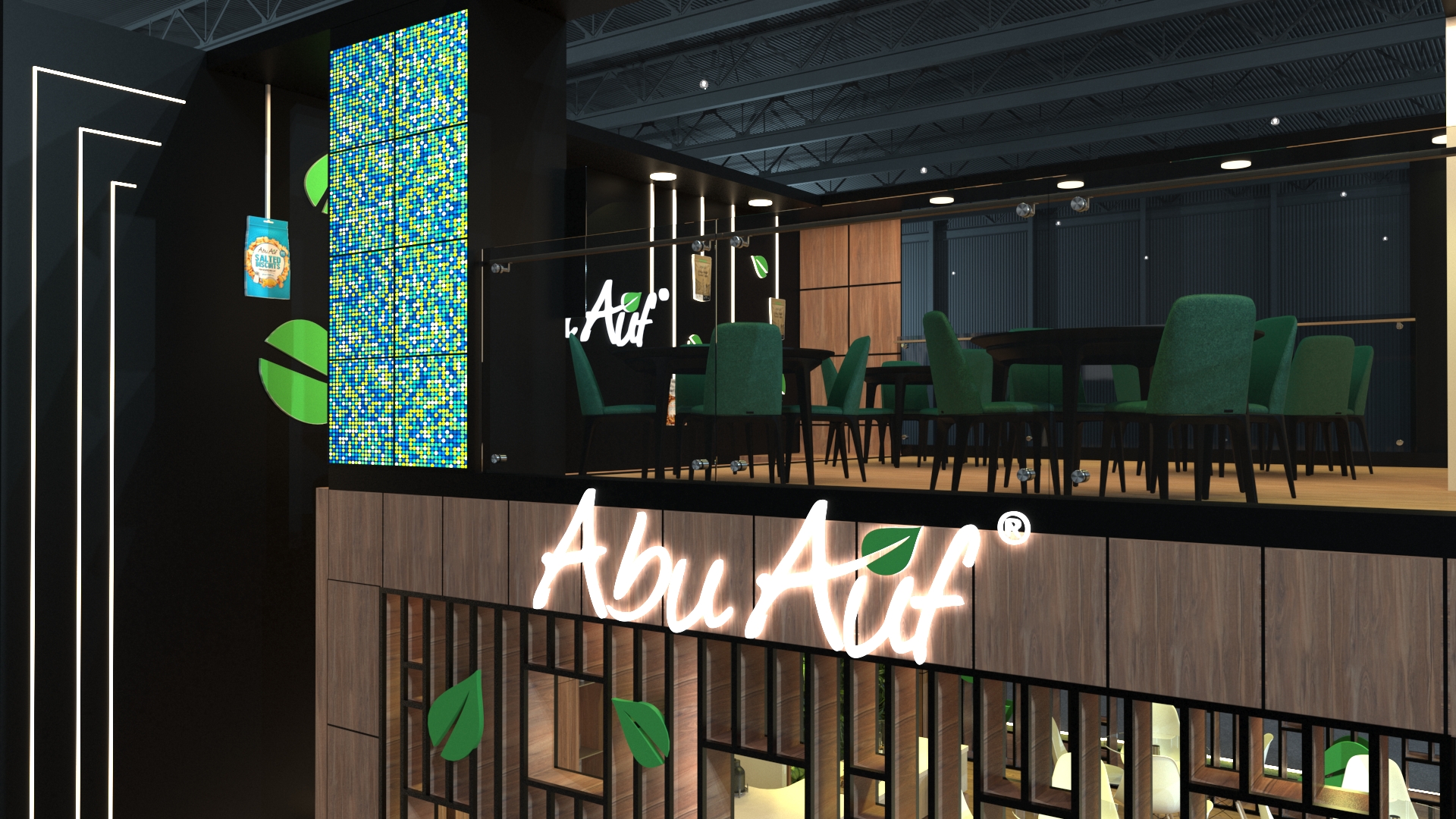 阿布·奥夫非洲食品-1