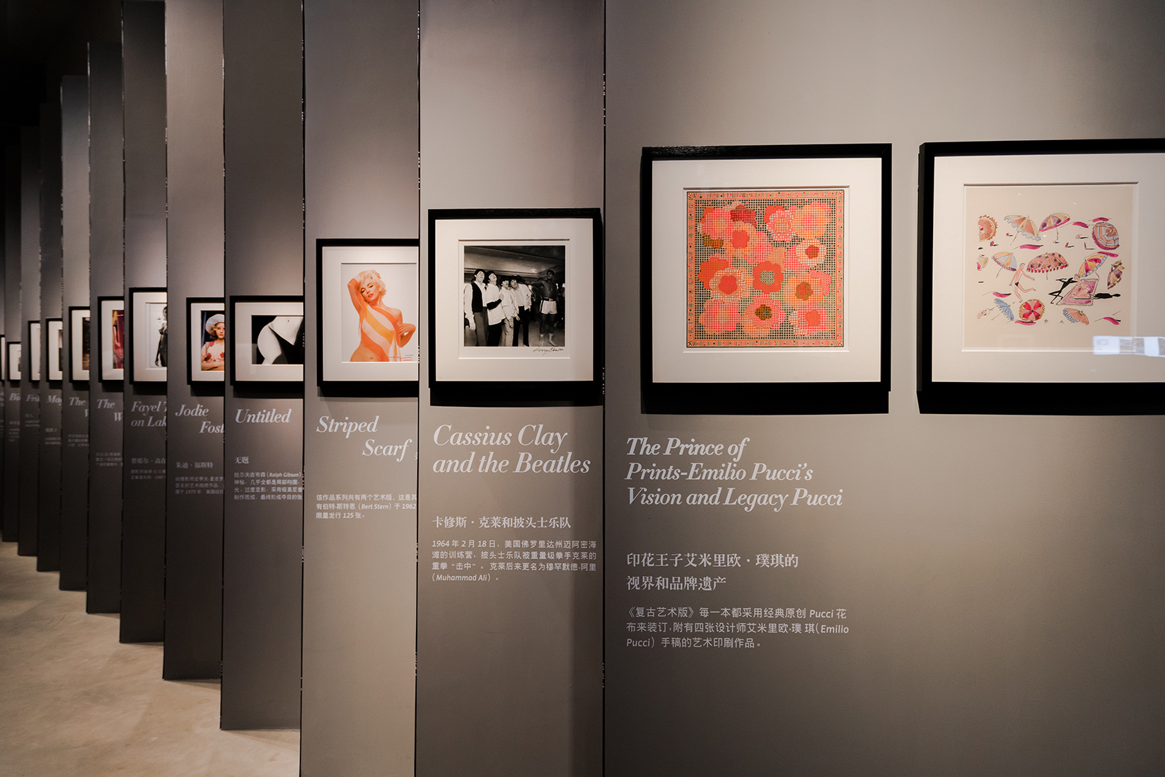 当代书籍展览丨谢子龙影像艺术馆-22