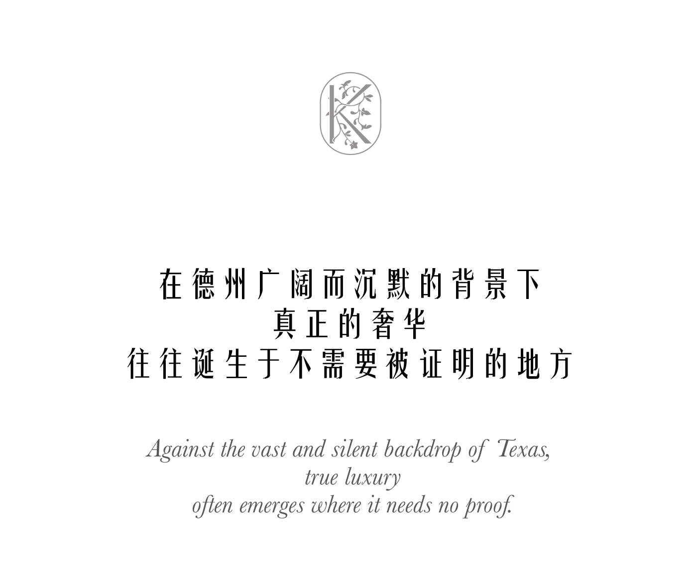 怀特利丨英国伦敦丨建筑改造Foster + Partners,室内设计AvroKO-76