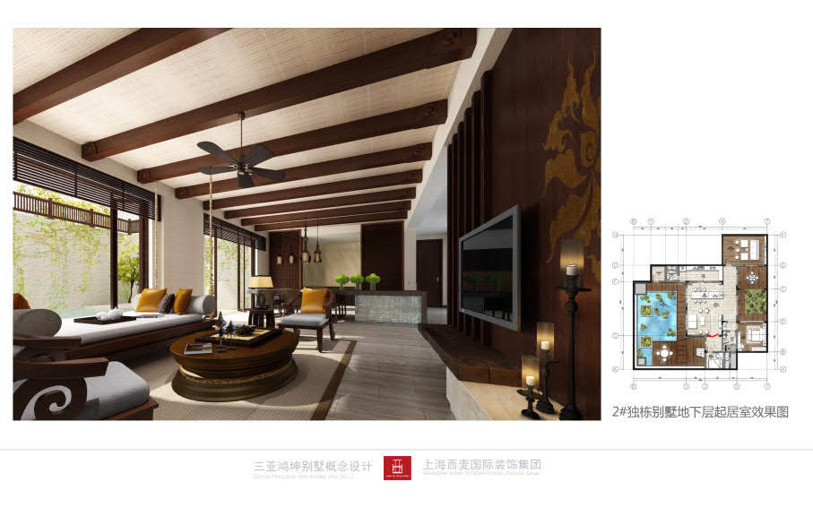 _三亚鸿坤地产2号独栋别墅软装方案-12