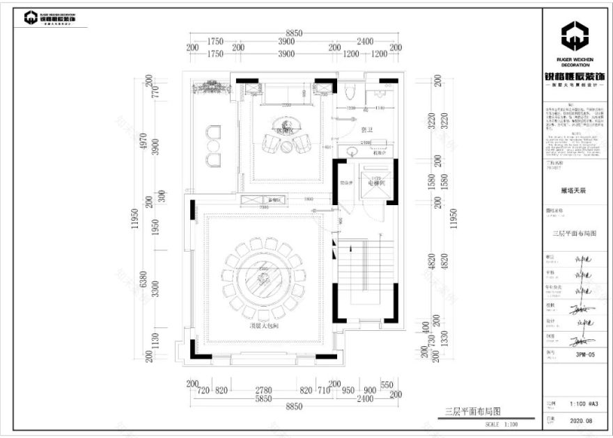 雁塔天宸现代人居,诠释品质生活美学-40