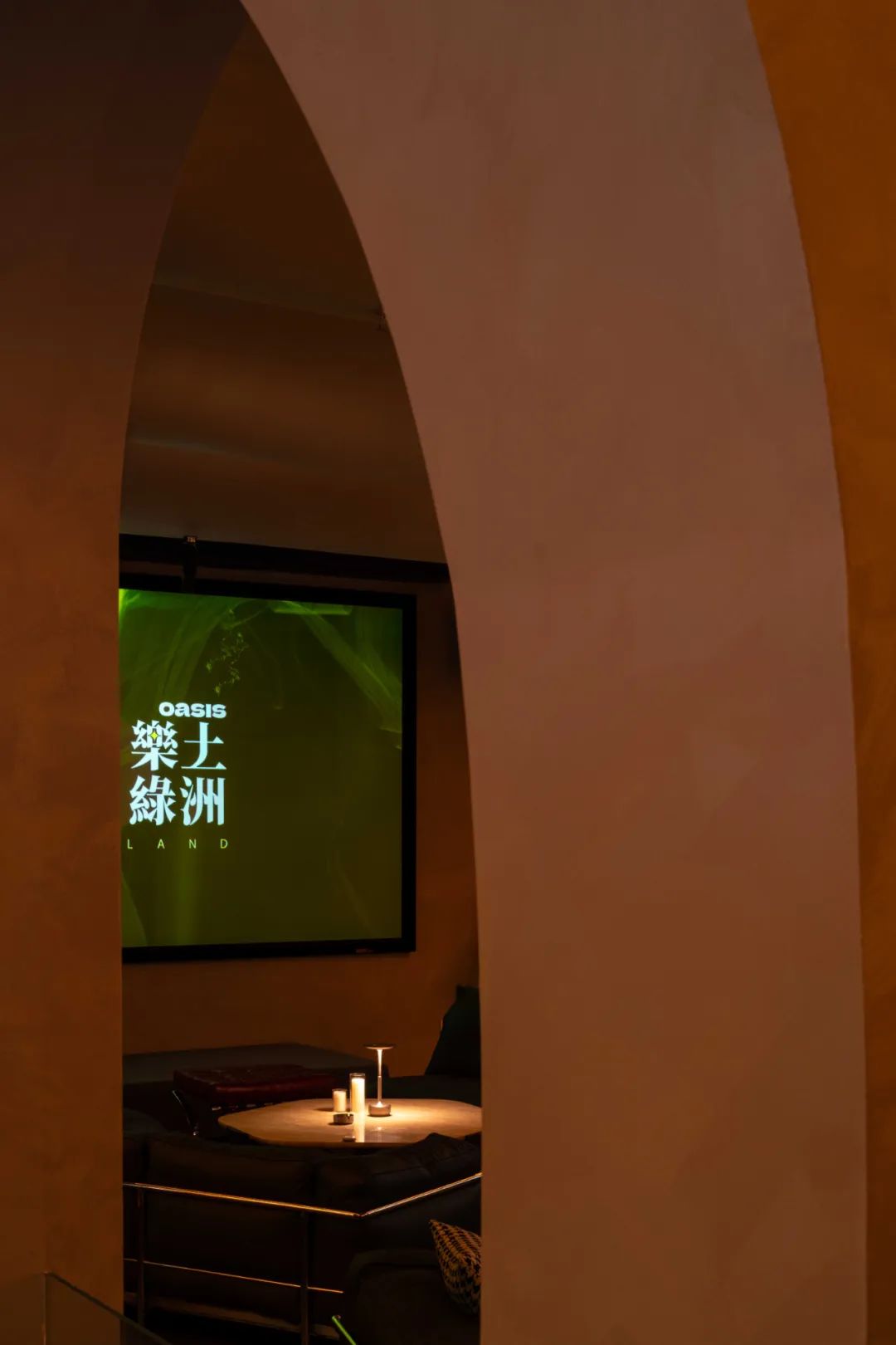 星作 | 2024城市设计星孟磊 | 凡舍设计 | OASIS樂土绿洲 · 西餐厅酒廊-44