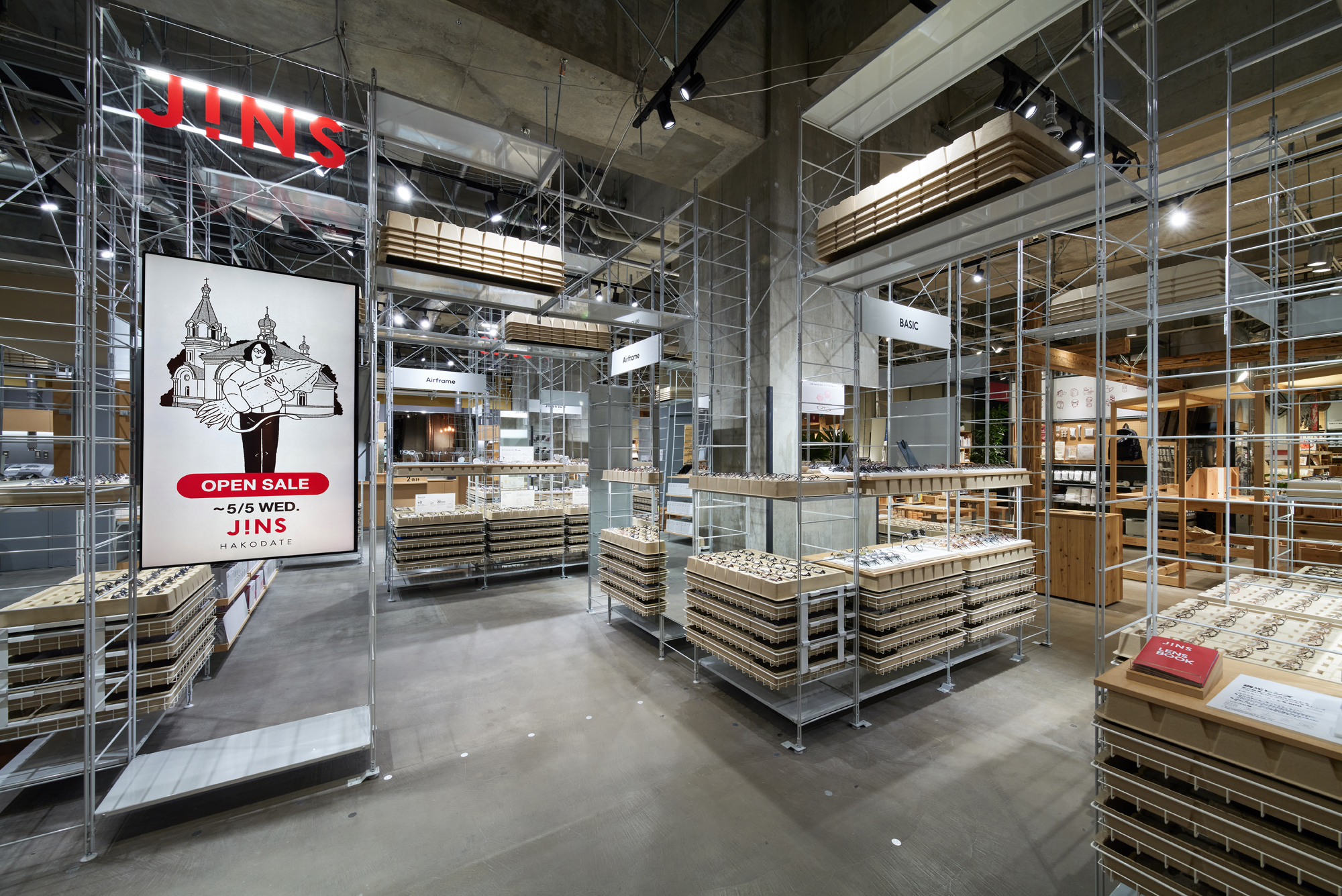 JINS 睛姿函馆店丨日本丨Schemata Architects + Jo Nagasaka-12