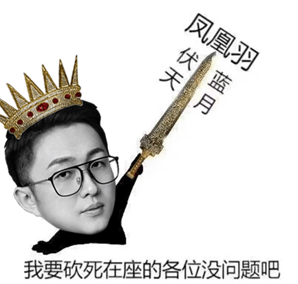 第一届“永劫无间”因澈杯设计大赛丨因澈景观-11