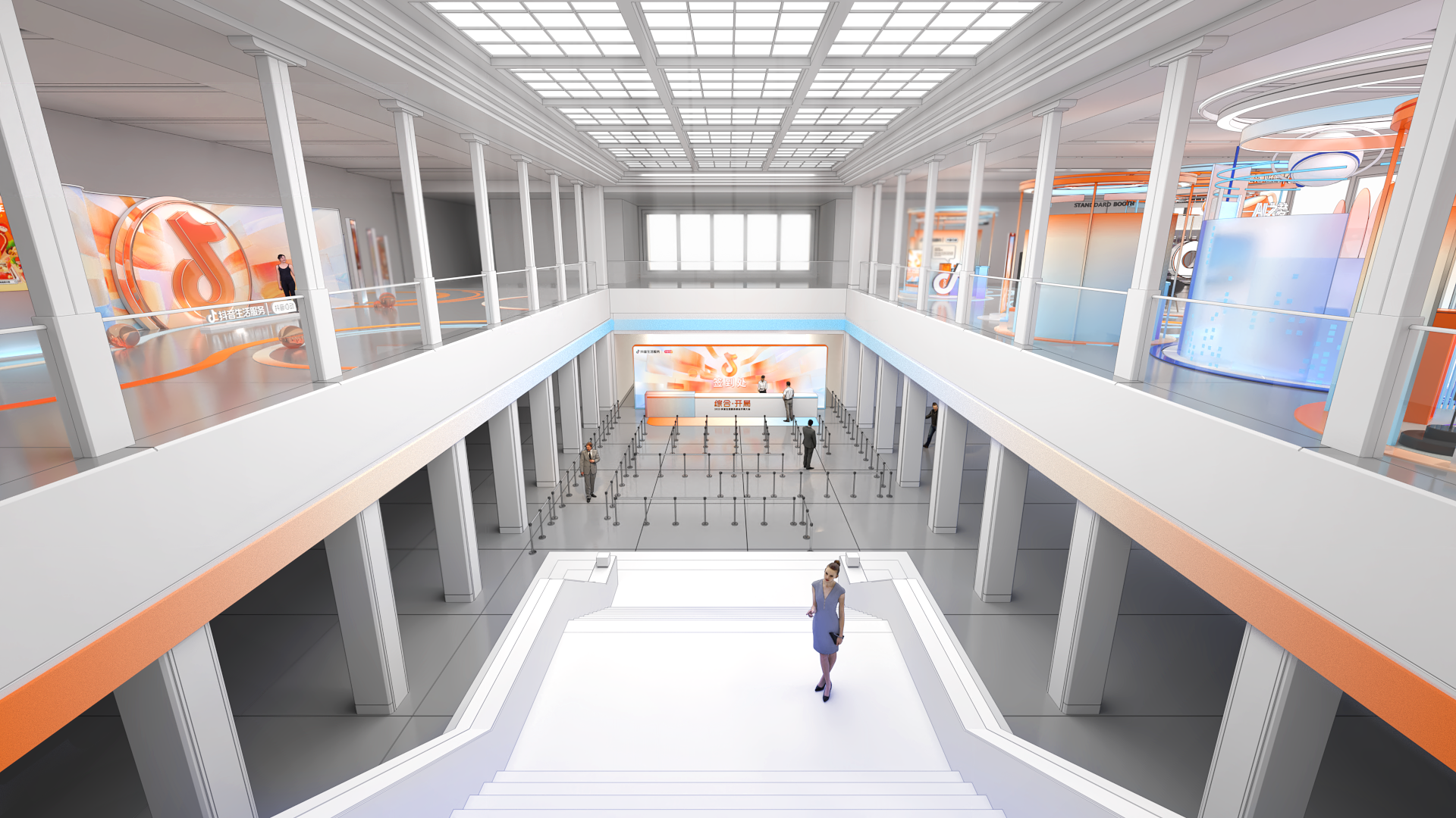 生活服务&生态大会-4