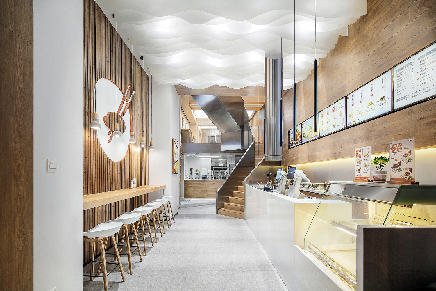 VII XII 餐厅区域设计 | 原木与半透明灯具的明亮空间-21
