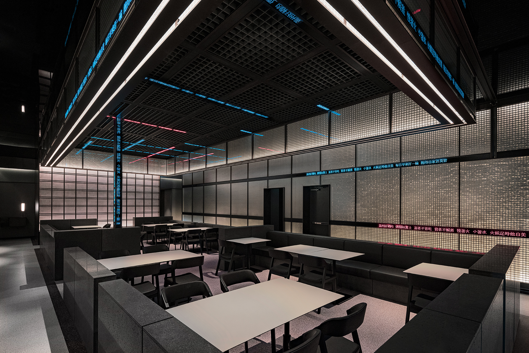 FEI 餐厅丨韩国首尔丨LABOTORY-8