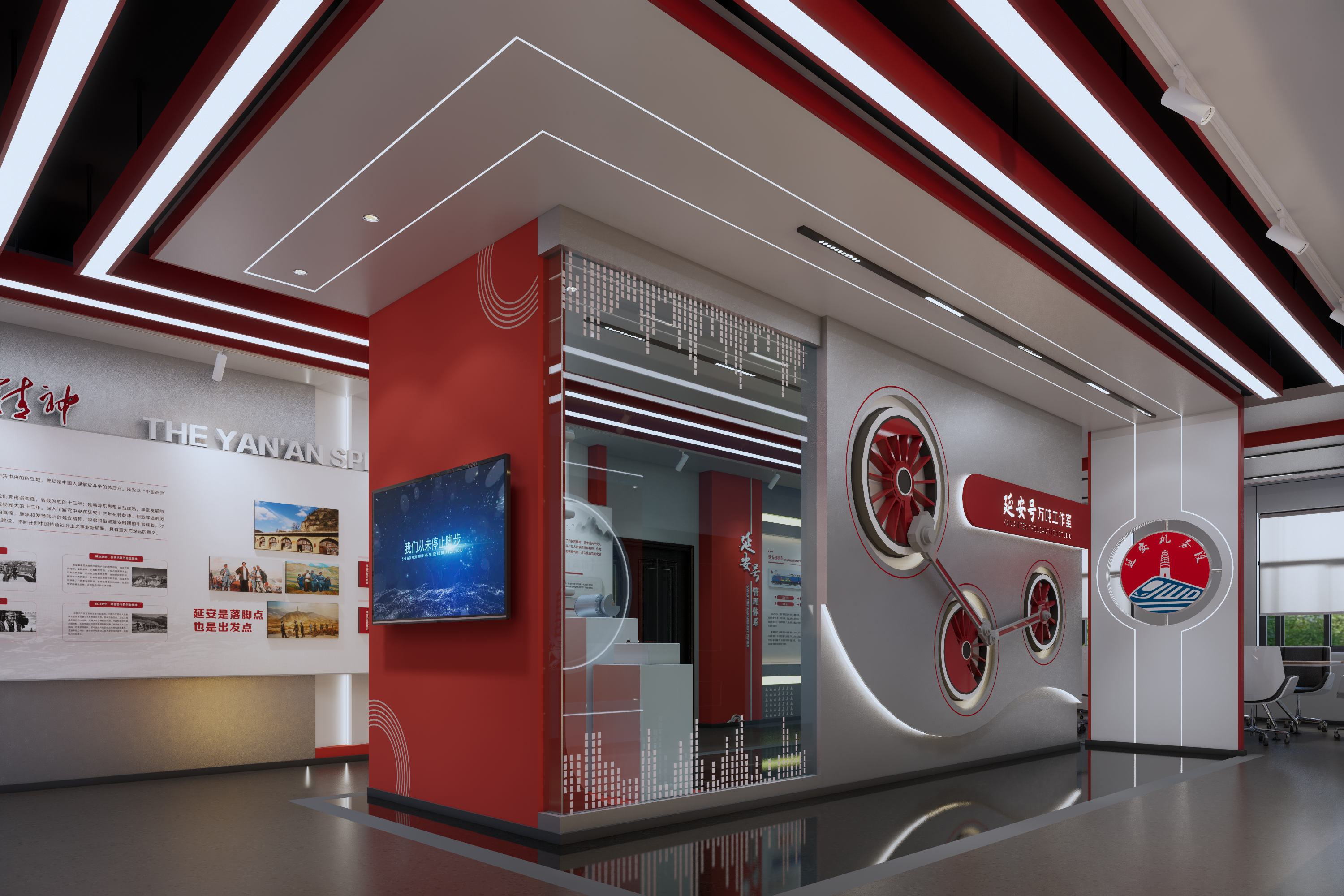 企业展厅设计效果-2