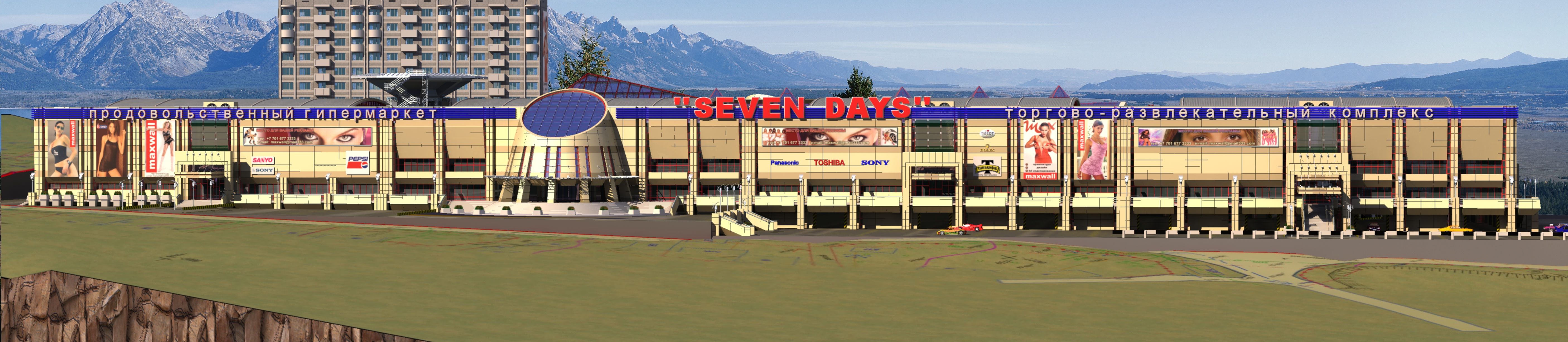 Старые концептуальные проекты-2