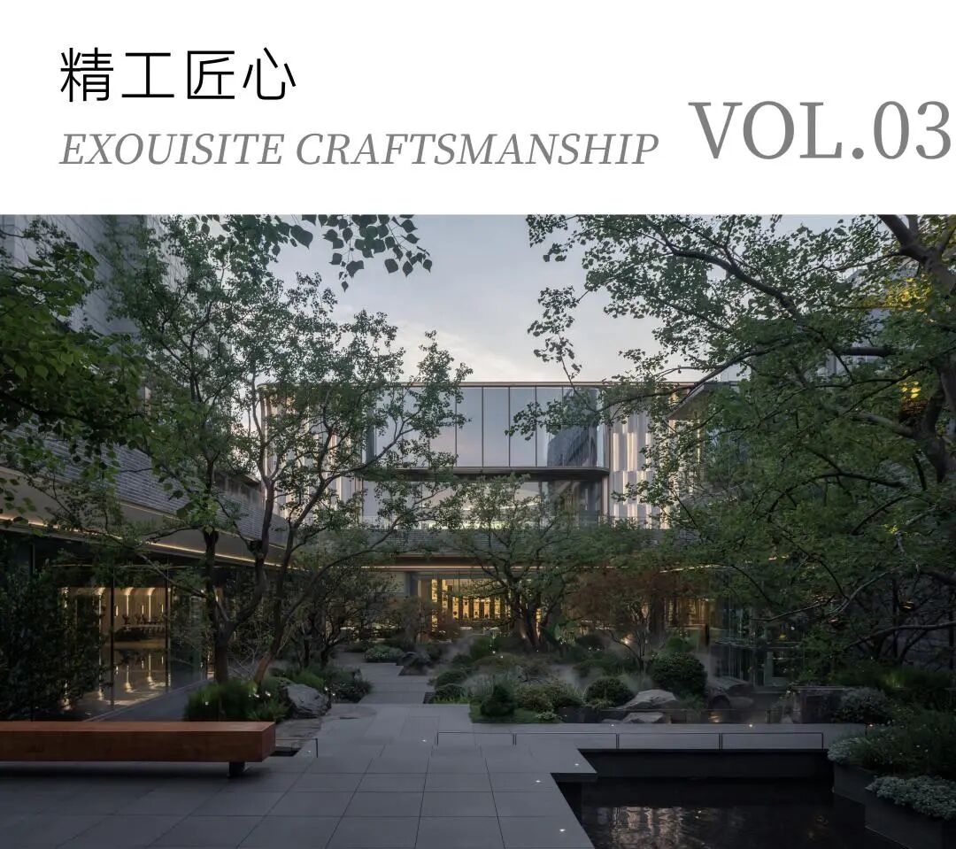 合肥皖投·安澜府丨中国合肥丨上海柏涛-125