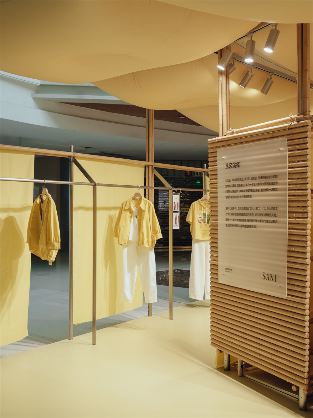 SANI 2025巡演快闪店丨中国惠州丨FLIP studio番番營作-15