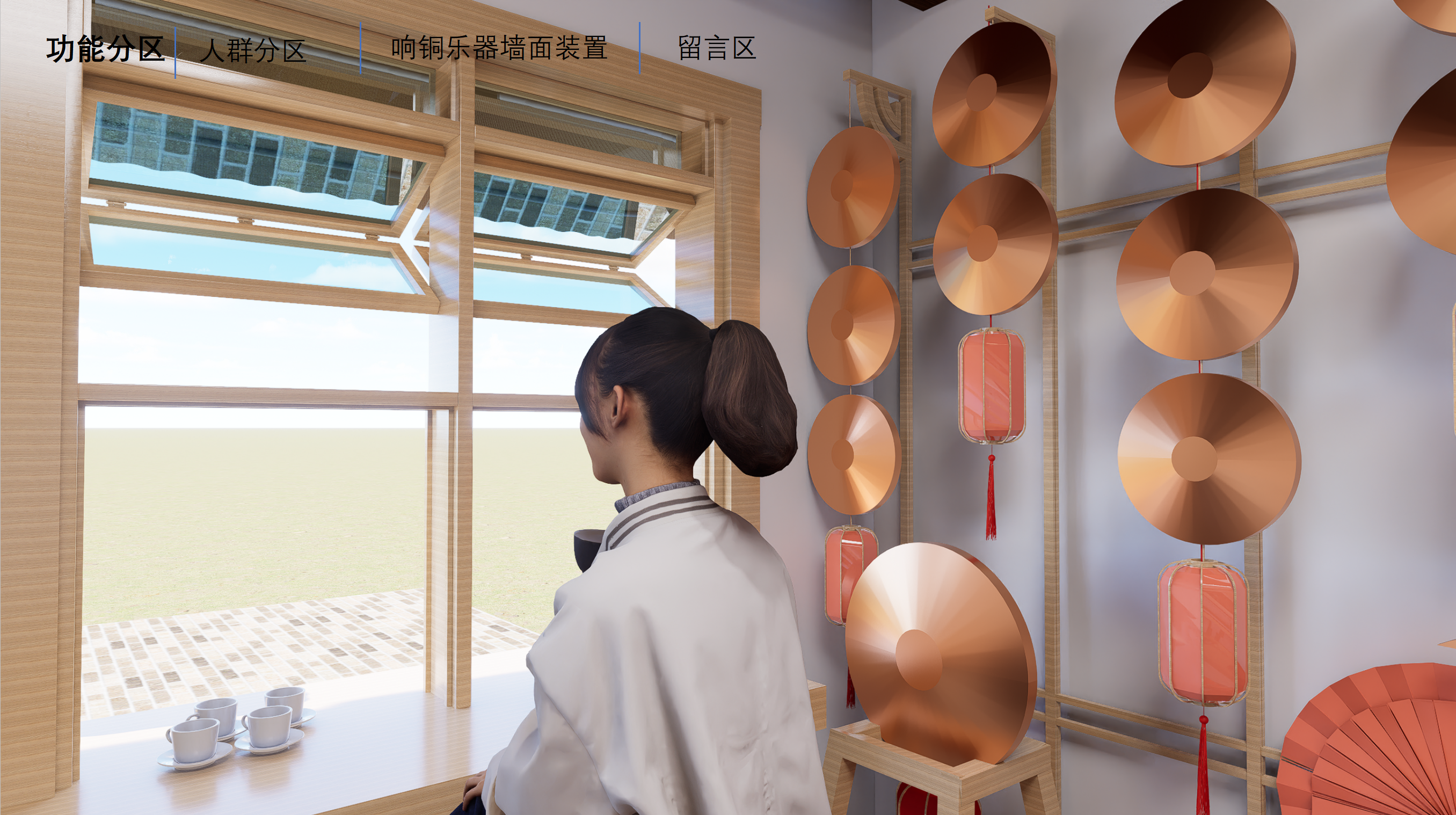 文创商店空间设计-13