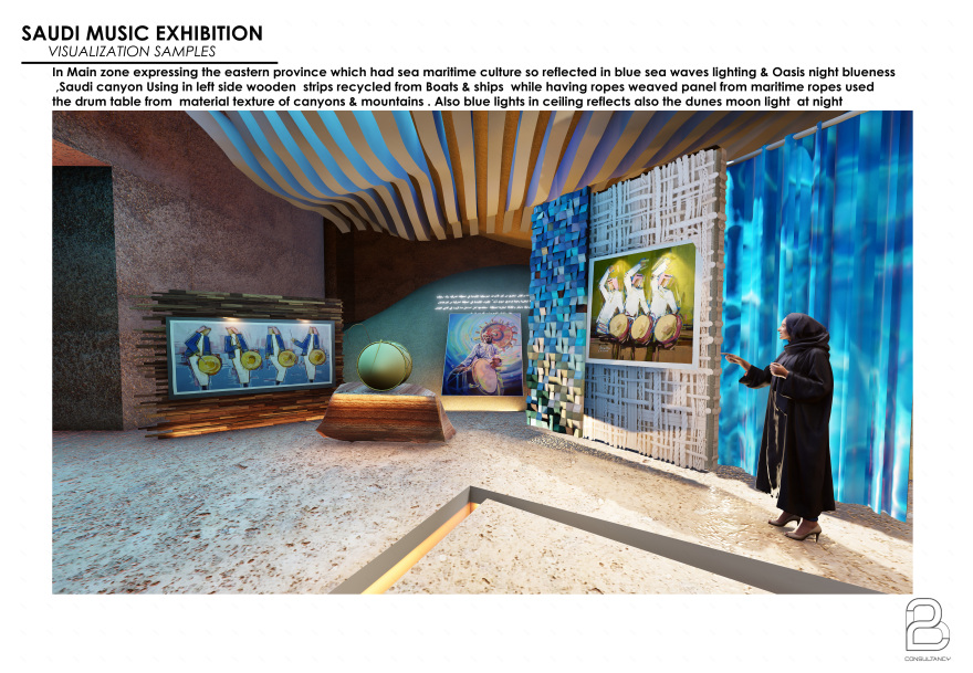 沙特音乐展览(场景设计)丨B2 CONSULTANCY-16