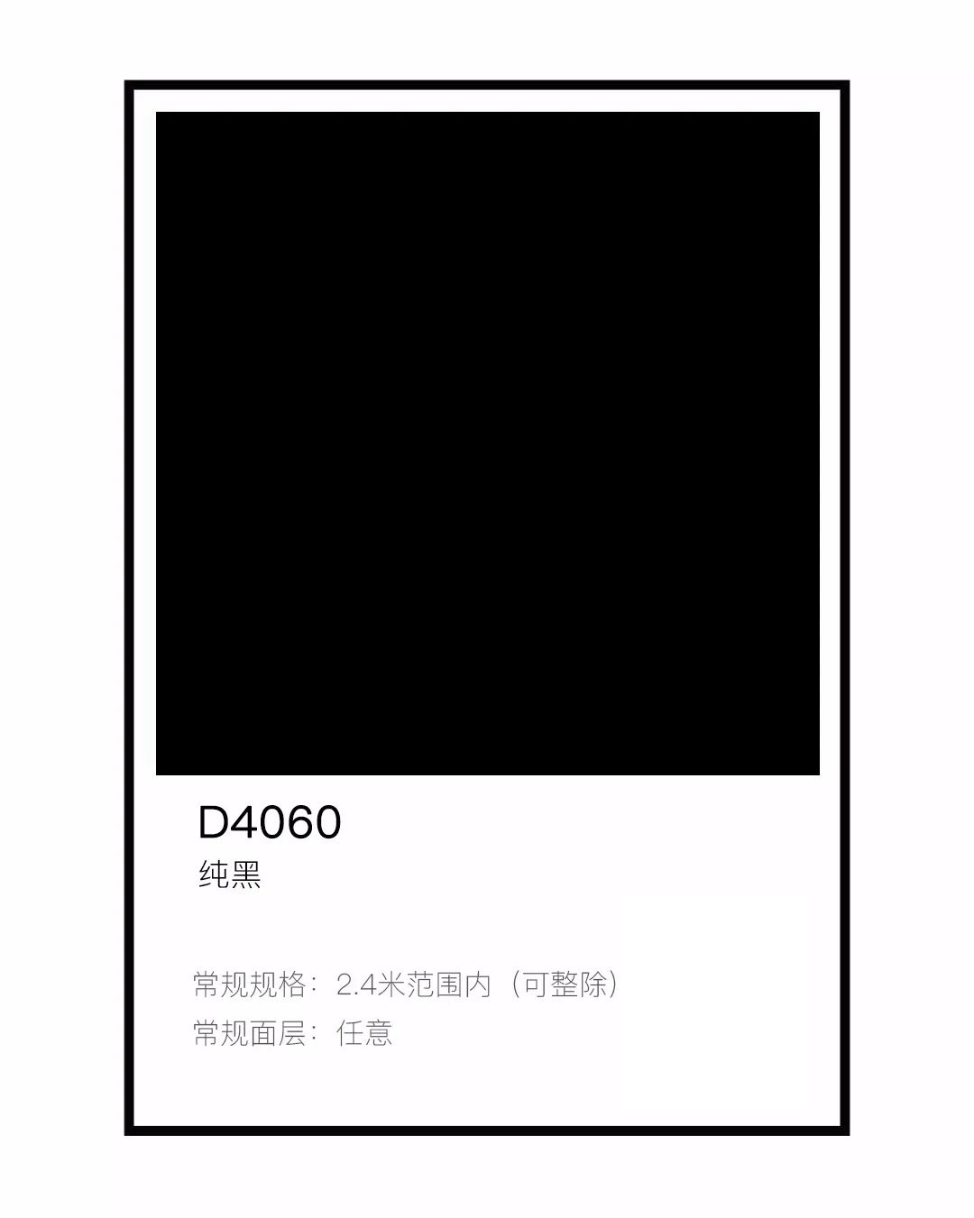 美宿悦致酒店丨中国长沙丨一执见造-22