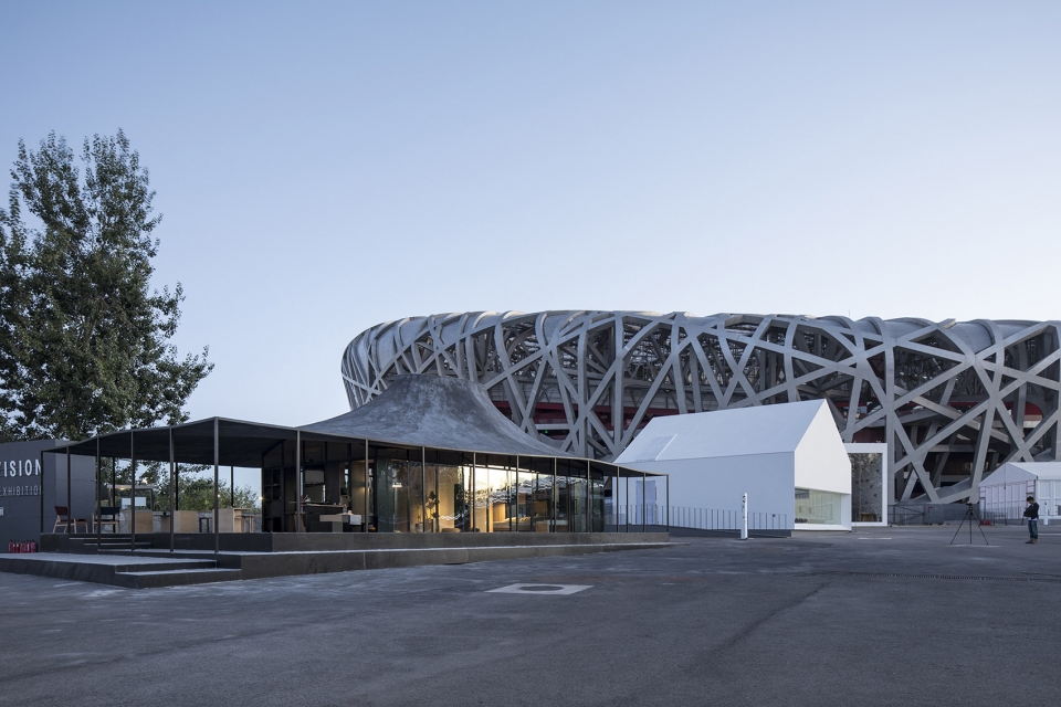 《亼屮囗》设计-10