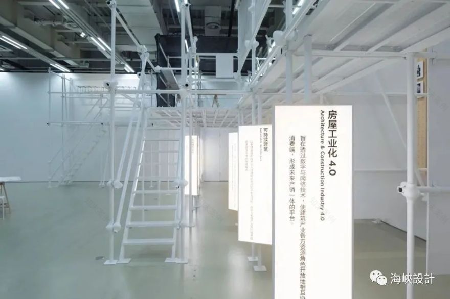 常民强化轻钢结构系统丨中国台湾丨谢英俊-9