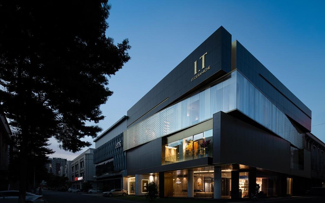 意大利I·T CERAMICHE总部展厅-0