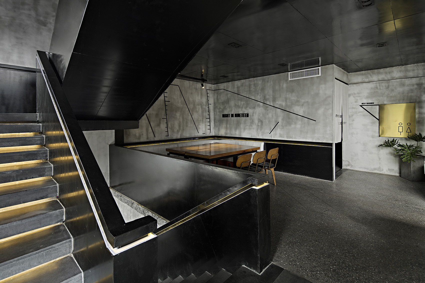 海口 食酒堂精酿吧 | 龙丽仁室内装饰设计-40