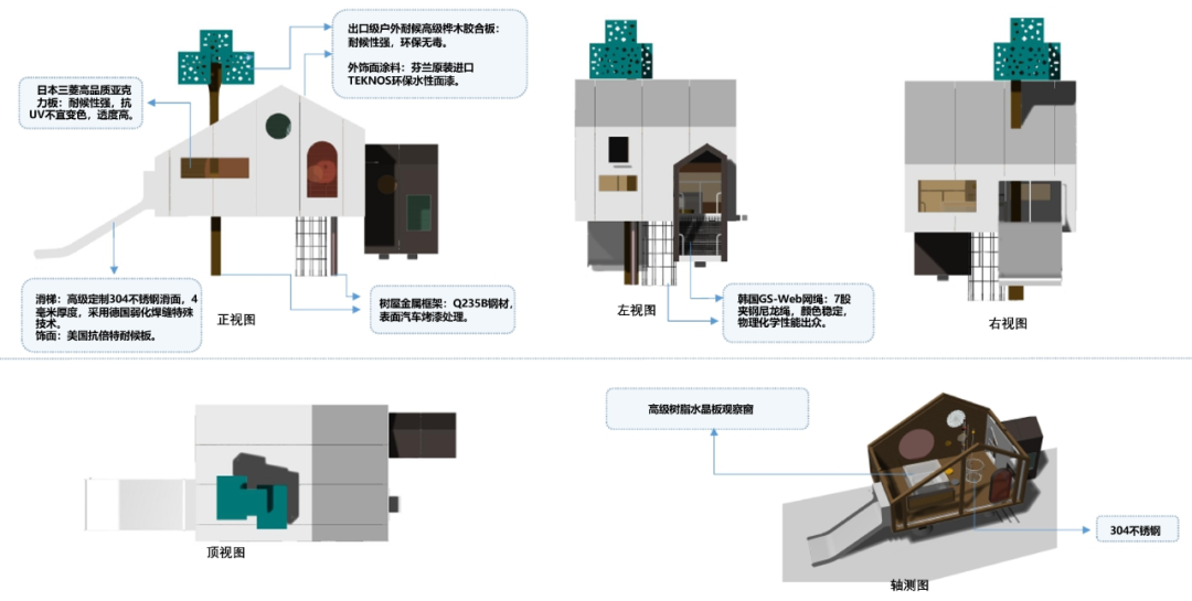 中建·柒號院：电影感的东方都会美丨中国郑州丨顺景园林北京总部-40