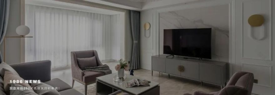 长沙五矿沁园金城现代简约风设计-47