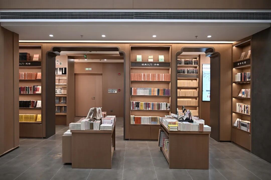 城市更新——上海古籍书店设计实践-80