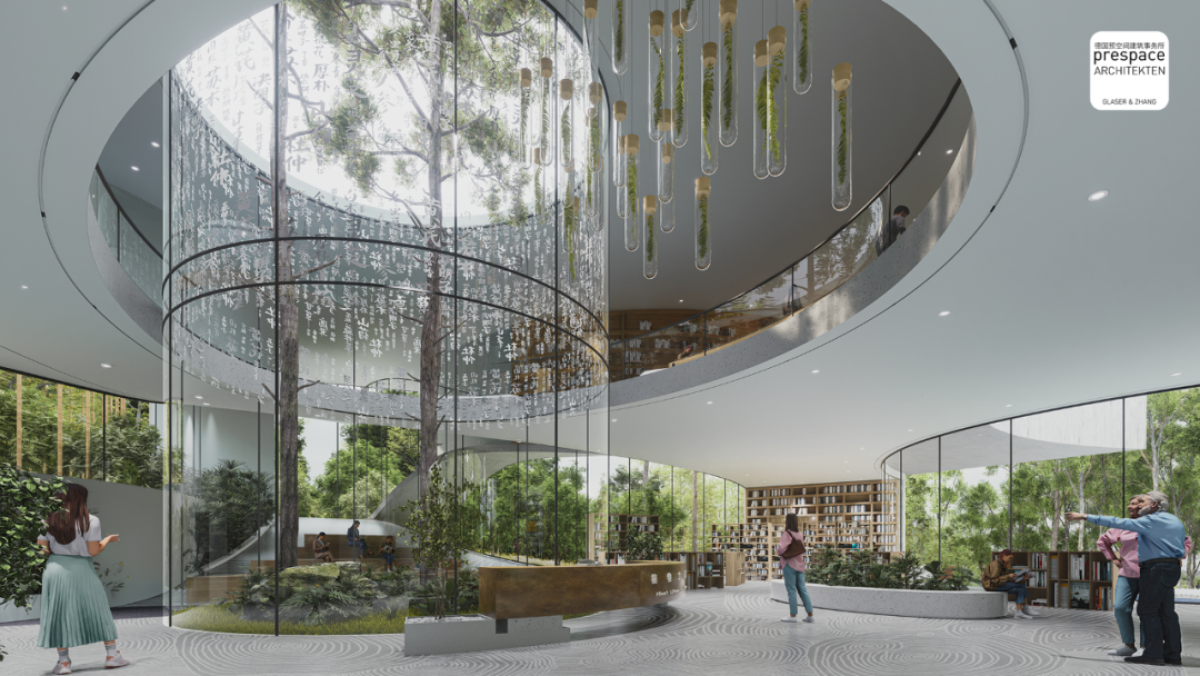 成都国家植物园文献馆建筑设计投标方案丨中国成都丨德国预空间建筑事务所&基准方中建筑设计有限公司-30