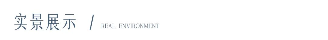 百色市人民医院百东分院丨中国百色丨上筑国际照明设计(深圳)有限公司-10