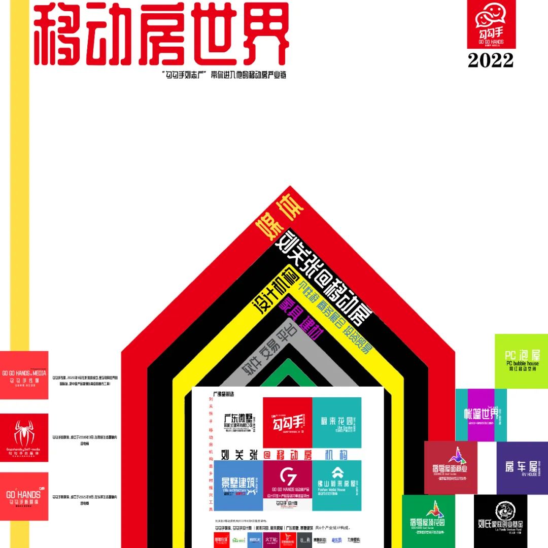 死海全新游客中心丨以色列丨Kimmel Eshkolot 建筑事务所-2