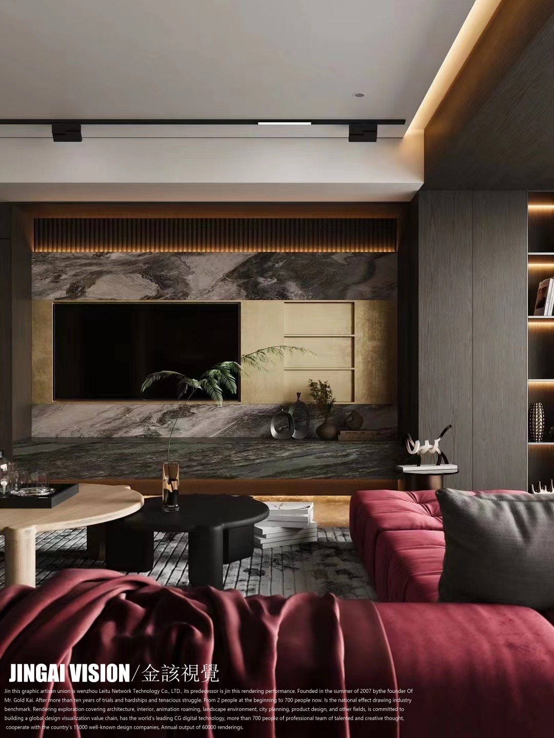 欧式轻奢|复古配色-8