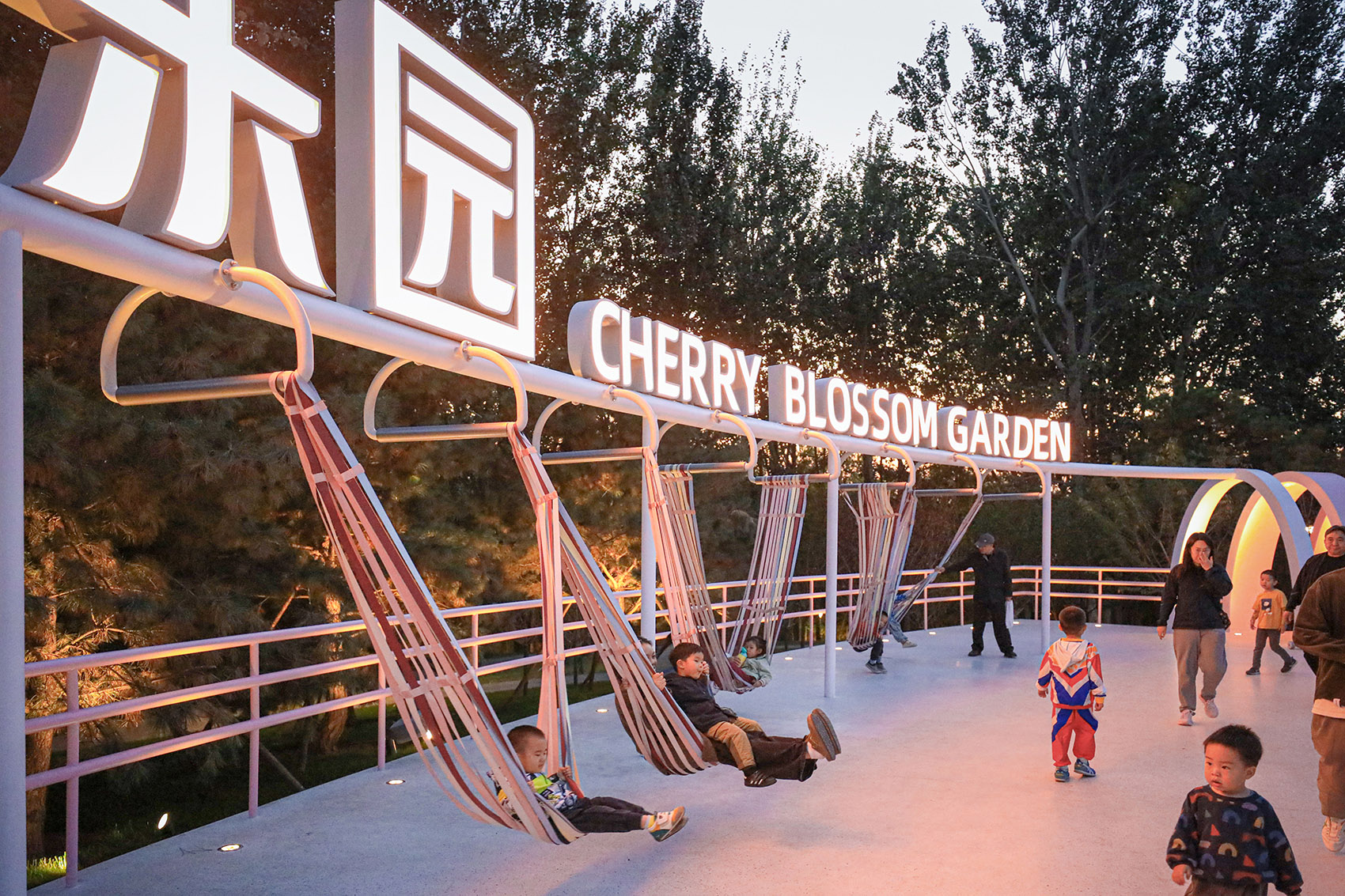 北小河公园樱花谷环境改造提升设计丨中国北京丨埊木设计（CAFA·A城市艺术创新中心）-136