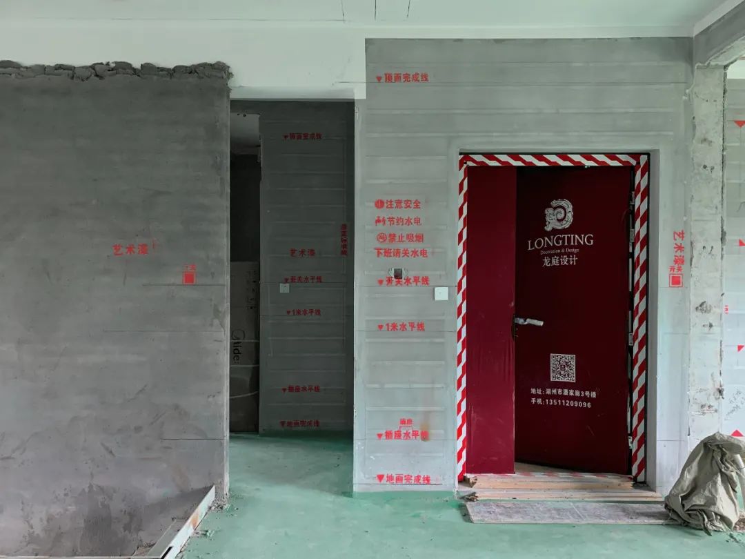 滨江·春翠里（166 户型带地下室）户型全案落地实景丨中国杭州丨龙庭设计-48