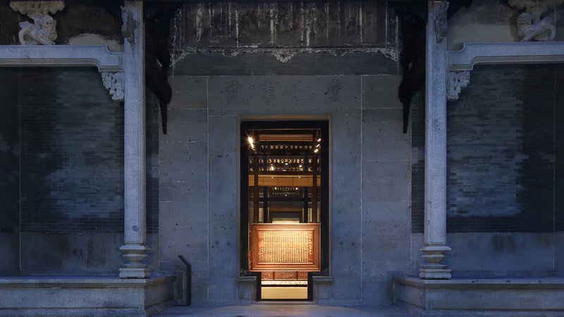 岭南金融博物馆 | 文物书院的新旧融合创新展陈空间-19