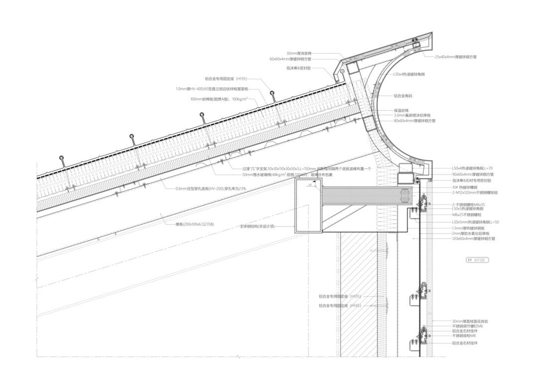 衢州智慧新城数字经济产业园丨中国衢州丨零壹城市建筑事务所-73